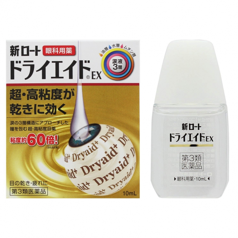 Капли экс 7 5. Rohto капли для глаз. Rohto Dry Aid капли для глаз. Японские капли против синдрома сухого глаза. Капли увлажняющие для глаз китайские.